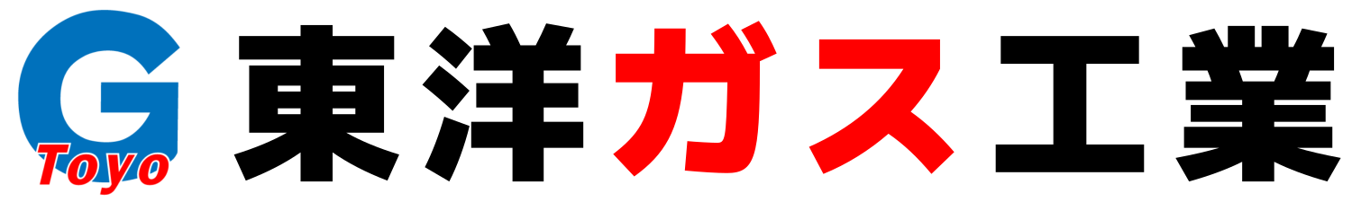 東洋ガス工業